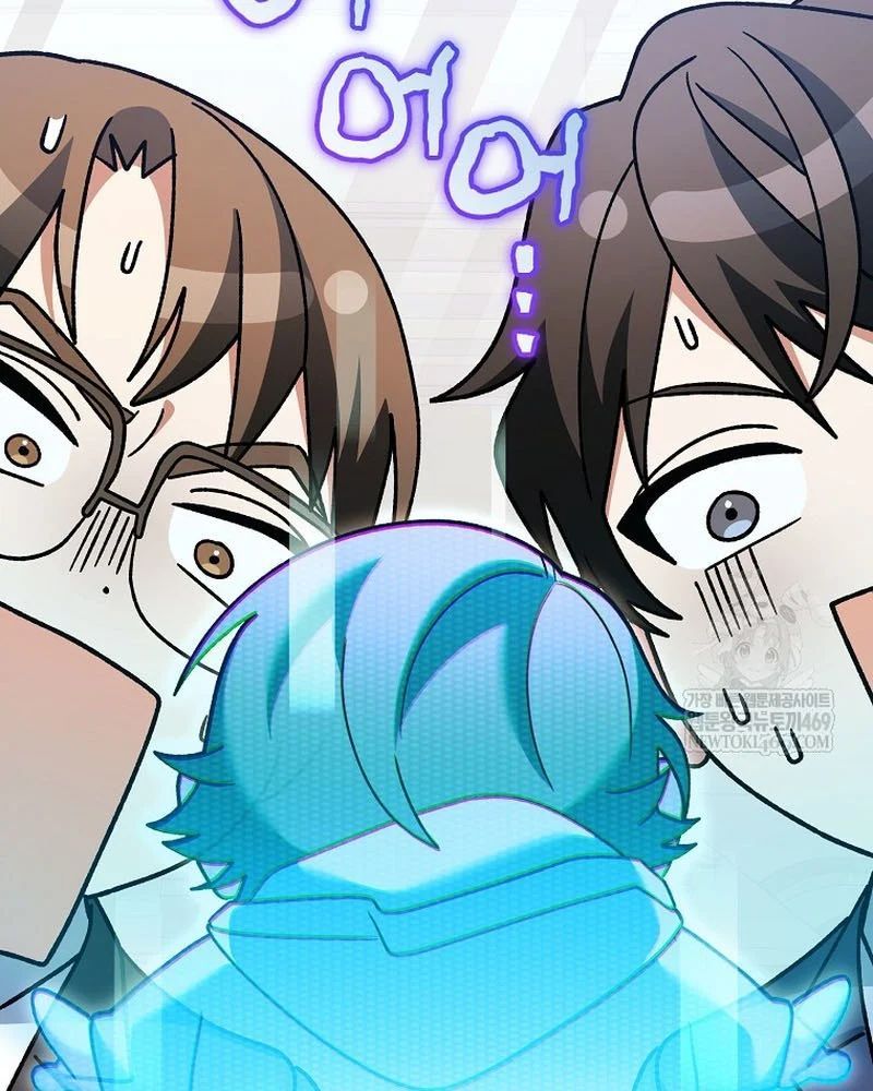 Stream Của Cung Thủ Thiên Tài - Chapter 94 - Page 37