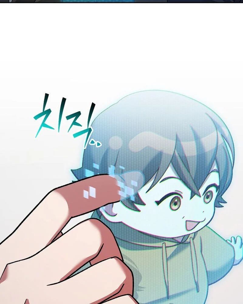 Stream Của Cung Thủ Thiên Tài - Chapter 94 - Page 42