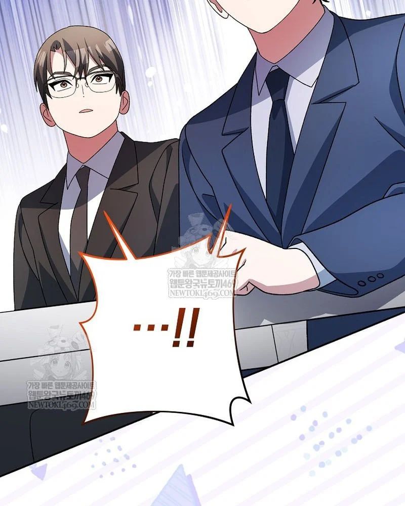 Stream Của Cung Thủ Thiên Tài - Chapter 94 - Page 48