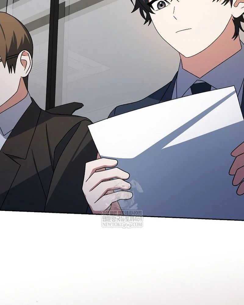 Stream Của Cung Thủ Thiên Tài - Chapter 94 - Page 67