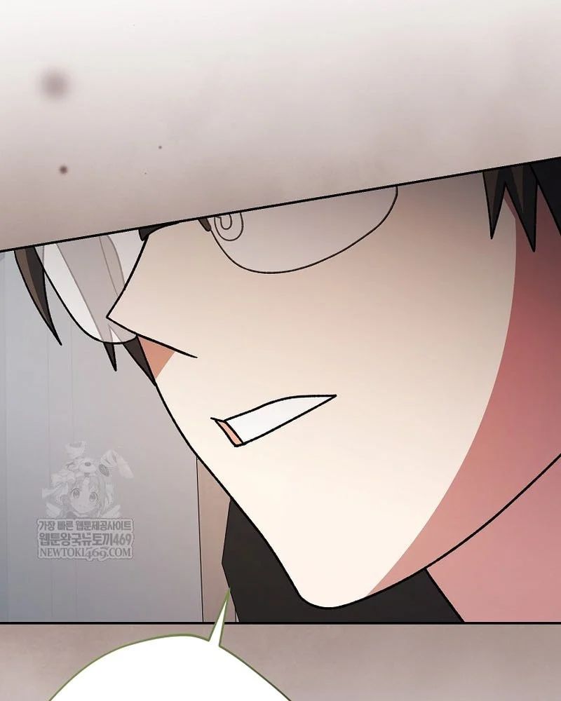 Stream Của Cung Thủ Thiên Tài - Chapter 94 - Page 68