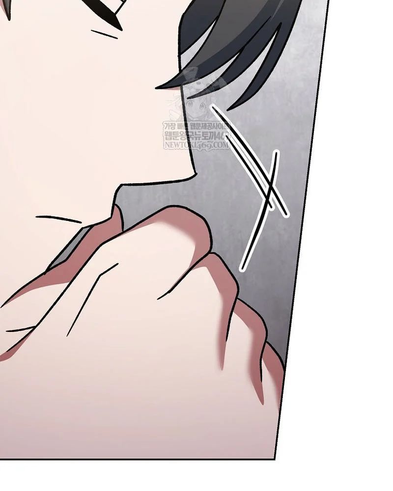 Stream Của Cung Thủ Thiên Tài - Chapter 94 - Page 83