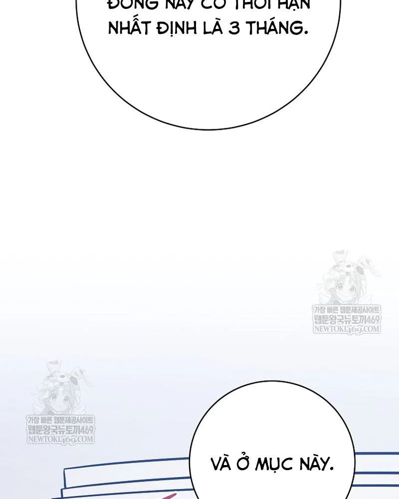 Stream Của Cung Thủ Thiên Tài - Chapter 94 - Page 90
