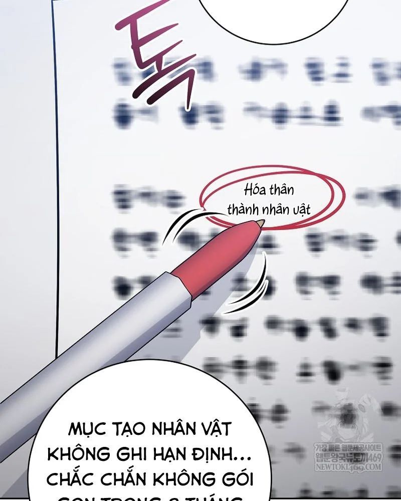 Stream Của Cung Thủ Thiên Tài - Chapter 94 - Page 91