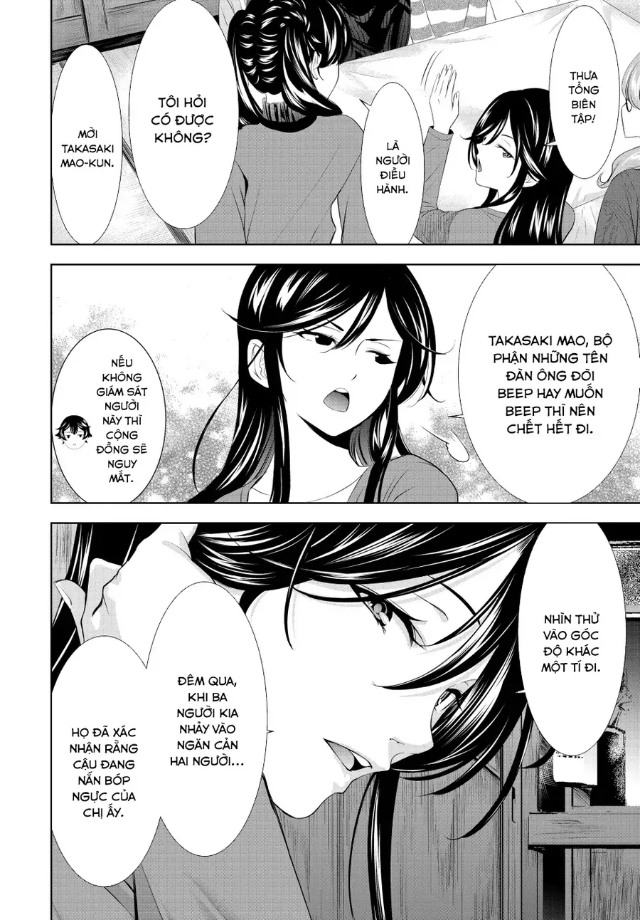 Quán Cà Phê Nữ Thần - Chapter 204 - Page 12