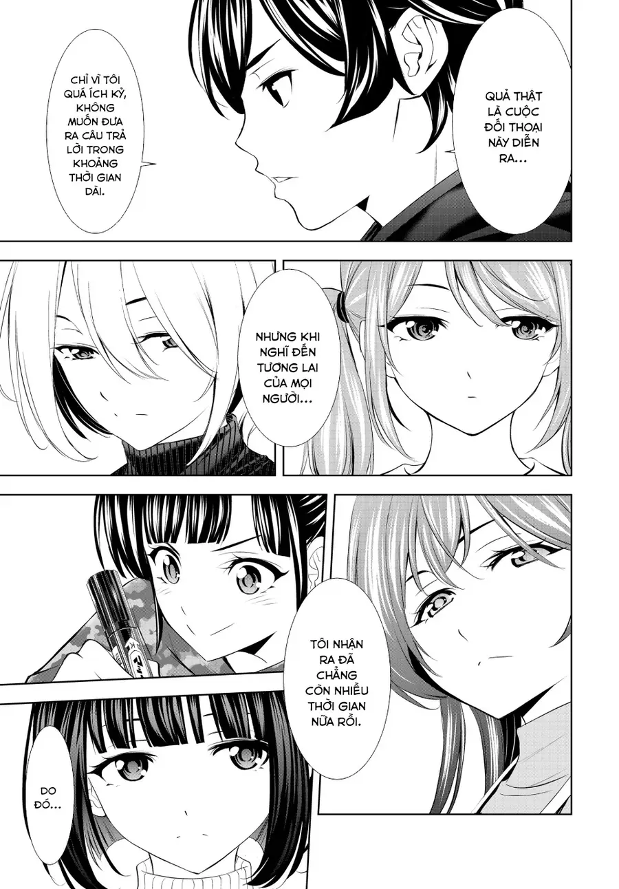 Quán Cà Phê Nữ Thần - Chapter 204 - Page 17