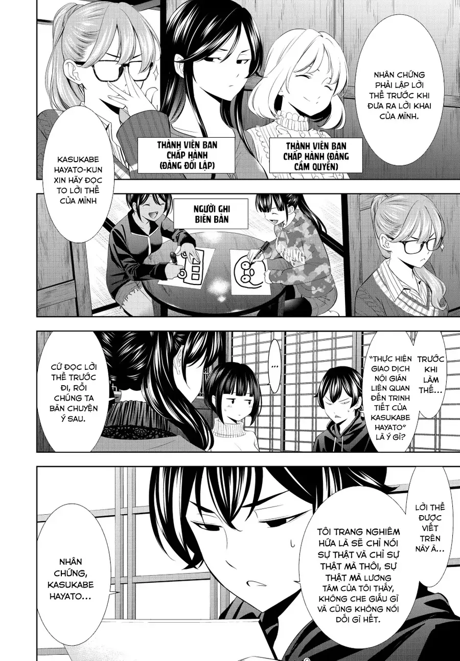 Quán Cà Phê Nữ Thần - Chapter 204 - Page 4