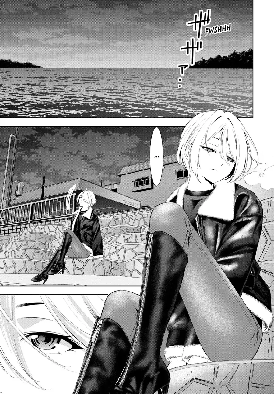 Quán Cà Phê Nữ Thần - Chapter 205 - Page 4