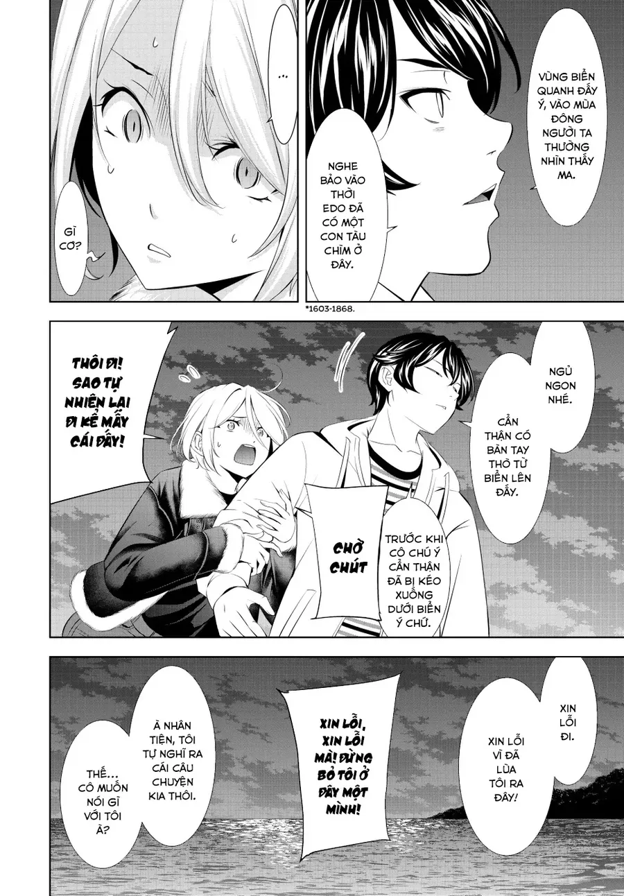 Quán Cà Phê Nữ Thần - Chapter 205 - Page 7