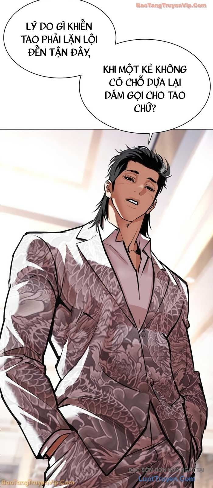 Hoán Đổi Diệu Kỳ - Chapter 586 - Page 11