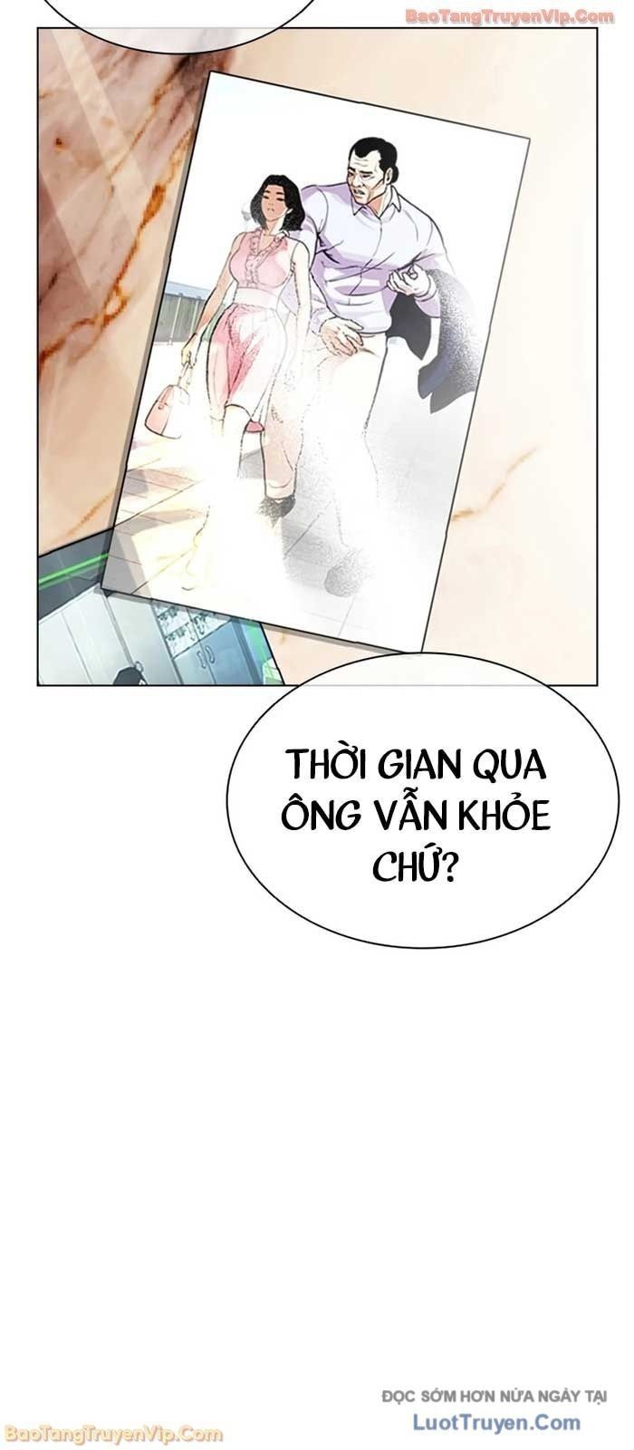 Hoán Đổi Diệu Kỳ - Chapter 586 - Page 118