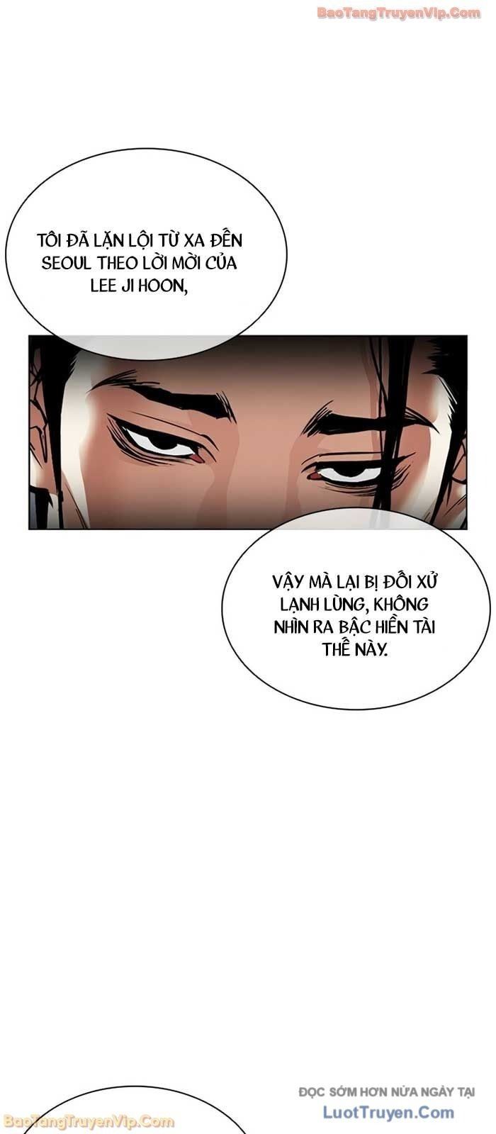 Hoán Đổi Diệu Kỳ - Chapter 586 - Page 16