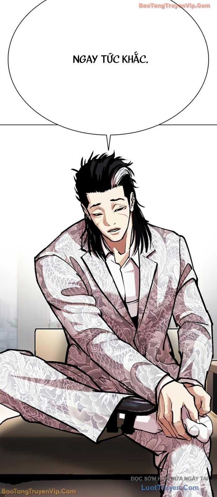 Hoán Đổi Diệu Kỳ - Chapter 586 - Page 19