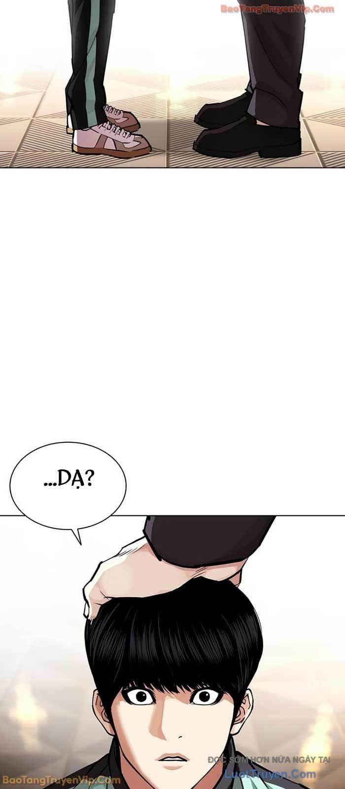 Hoán Đổi Diệu Kỳ - Chapter 586 - Page 28