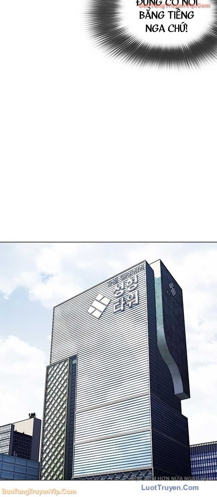 Hoán Đổi Diệu Kỳ - Chapter 586 - Page 30
