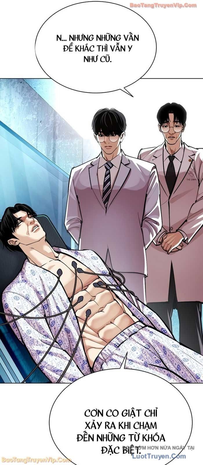 Hoán Đổi Diệu Kỳ - Chapter 586 - Page 33