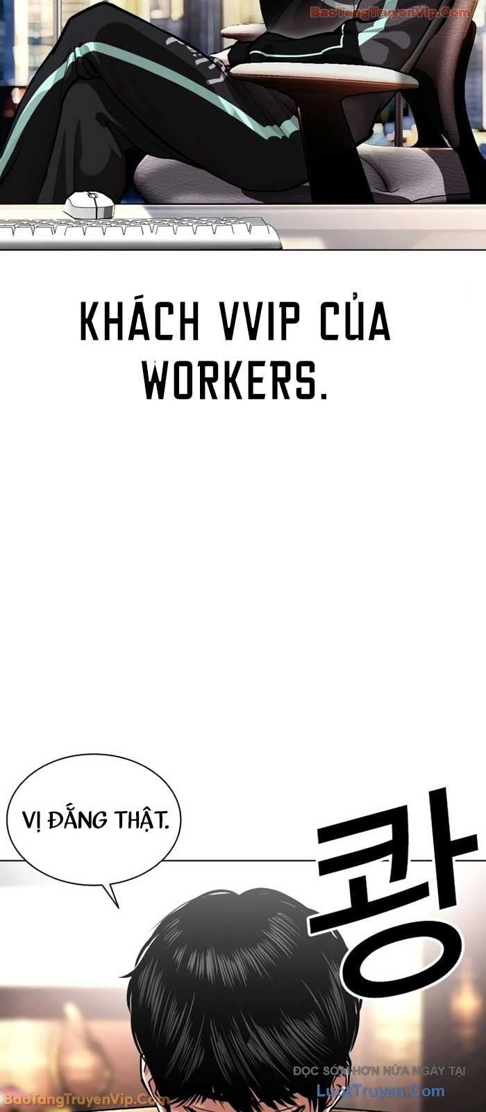 Hoán Đổi Diệu Kỳ - Chapter 586 - Page 41