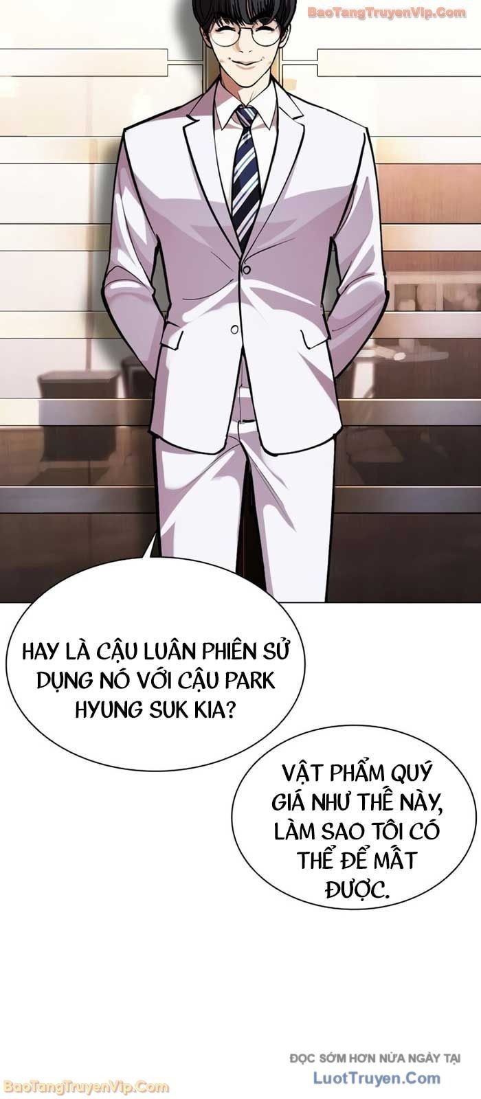 Hoán Đổi Diệu Kỳ - Chapter 586 - Page 43