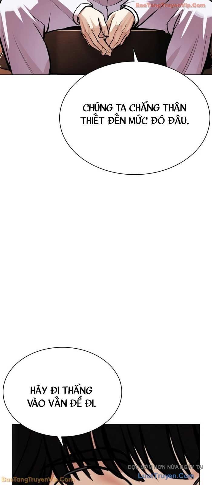 Hoán Đổi Diệu Kỳ - Chapter 586 - Page 47