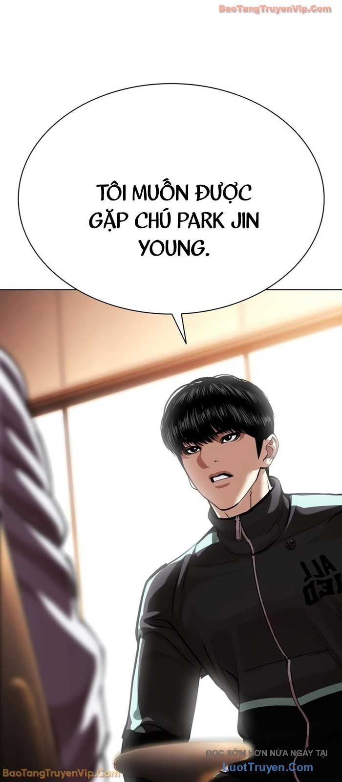 Hoán Đổi Diệu Kỳ - Chapter 586 - Page 49