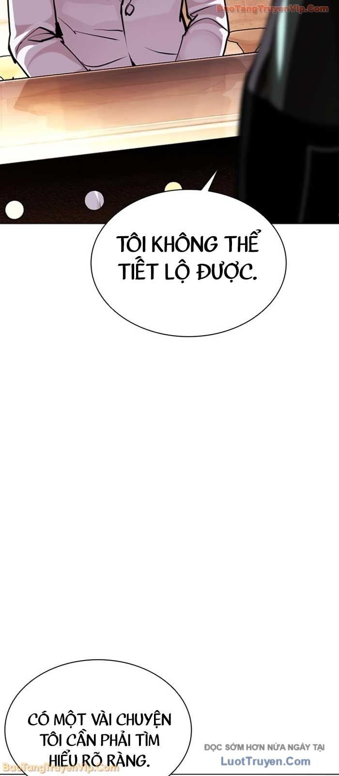 Hoán Đổi Diệu Kỳ - Chapter 586 - Page 51