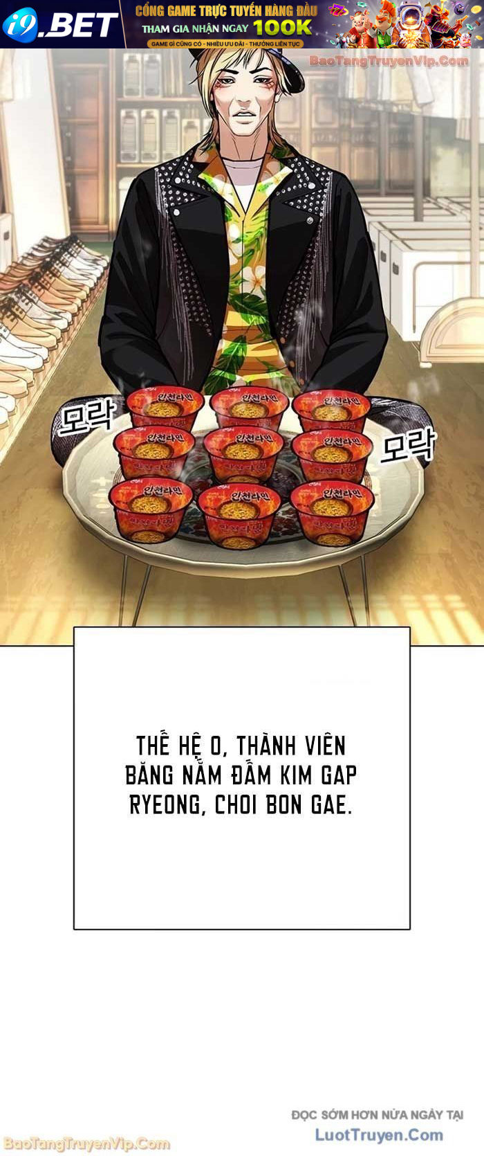 Hoán Đổi Diệu Kỳ - Chapter 586 - Page 60