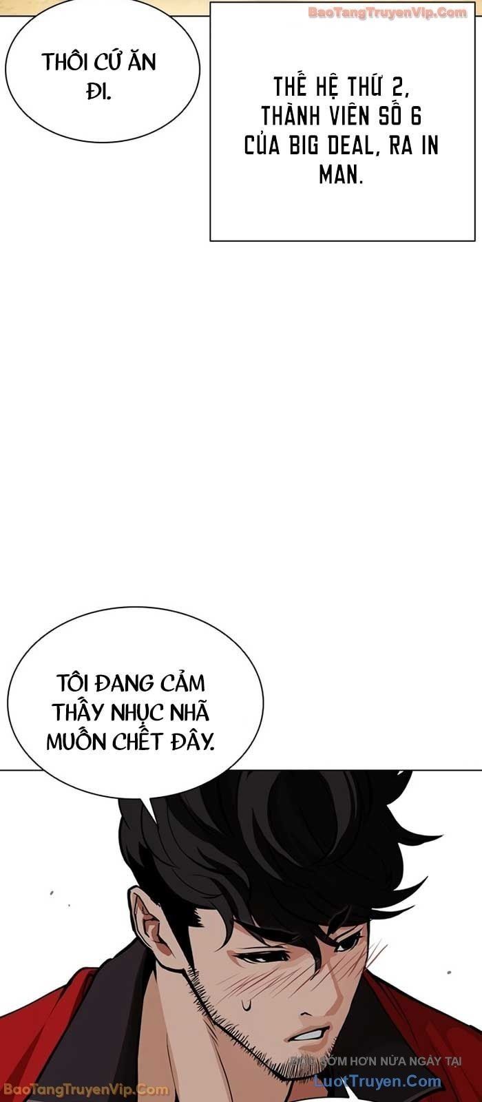 Hoán Đổi Diệu Kỳ - Chapter 586 - Page 63