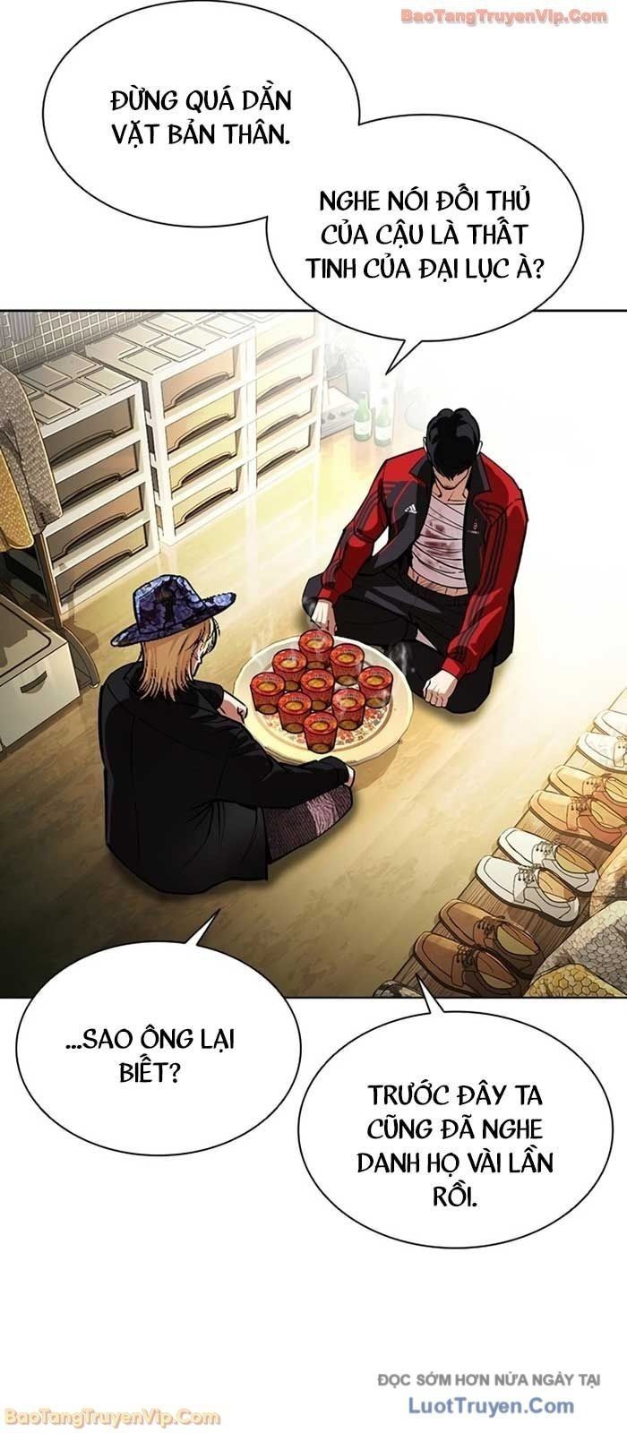 Hoán Đổi Diệu Kỳ - Chapter 586 - Page 65