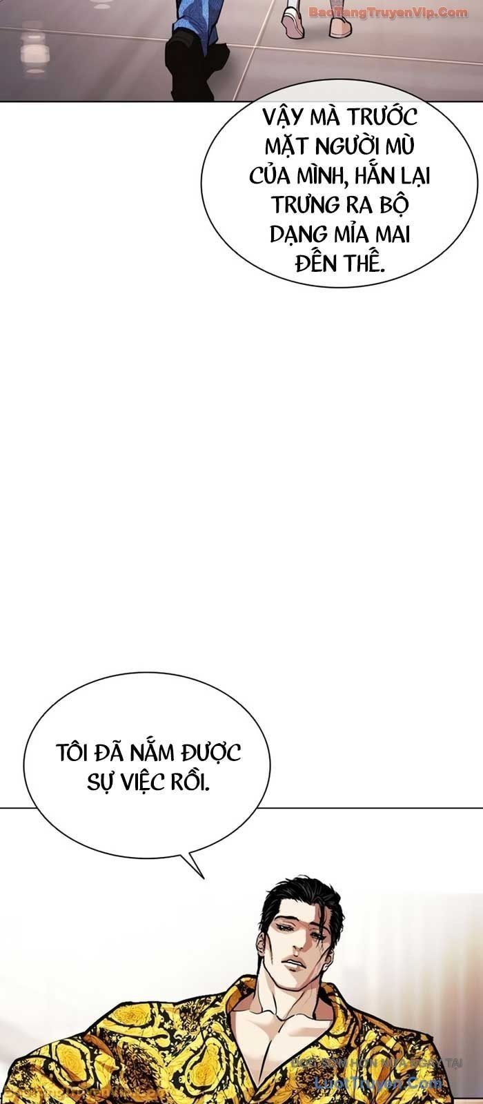 Hoán Đổi Diệu Kỳ - Chapter 586 - Page 7