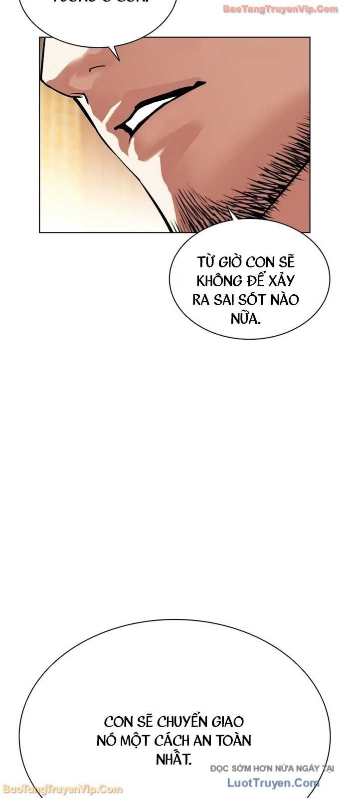 Hoán Đổi Diệu Kỳ - Chapter 586 - Page 71