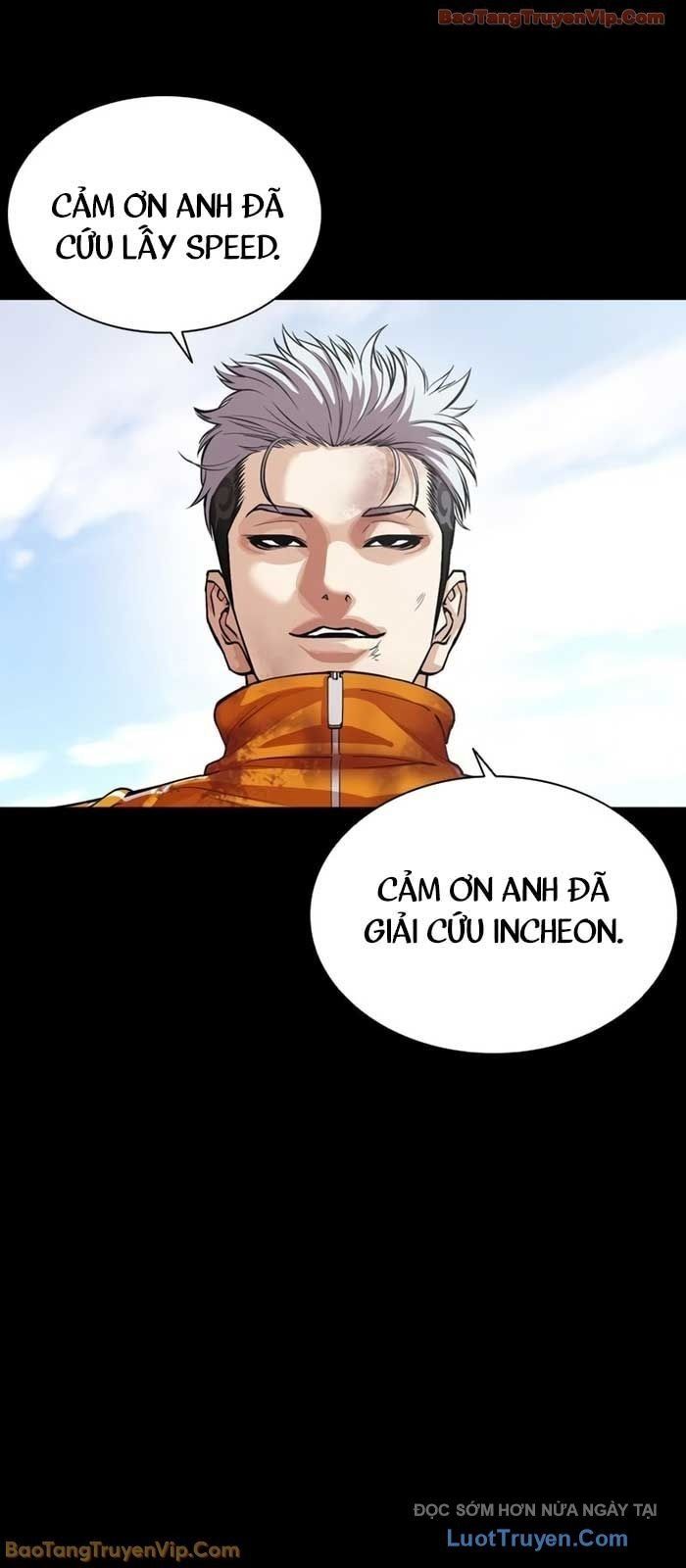 Hoán Đổi Diệu Kỳ - Chapter 586 - Page 77