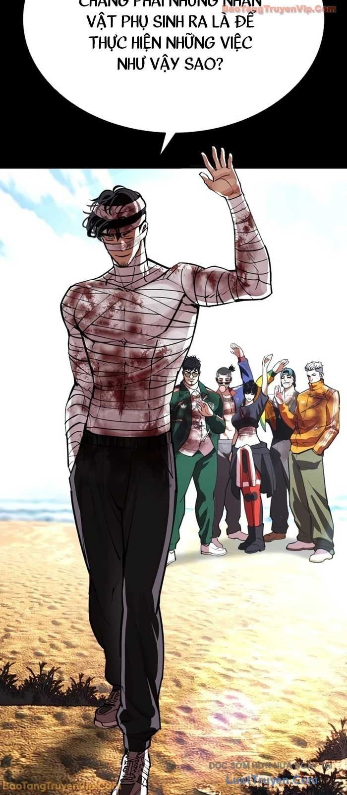 Hoán Đổi Diệu Kỳ - Chapter 586 - Page 79