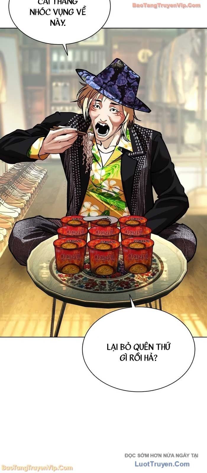 Hoán Đổi Diệu Kỳ - Chapter 586 - Page 84