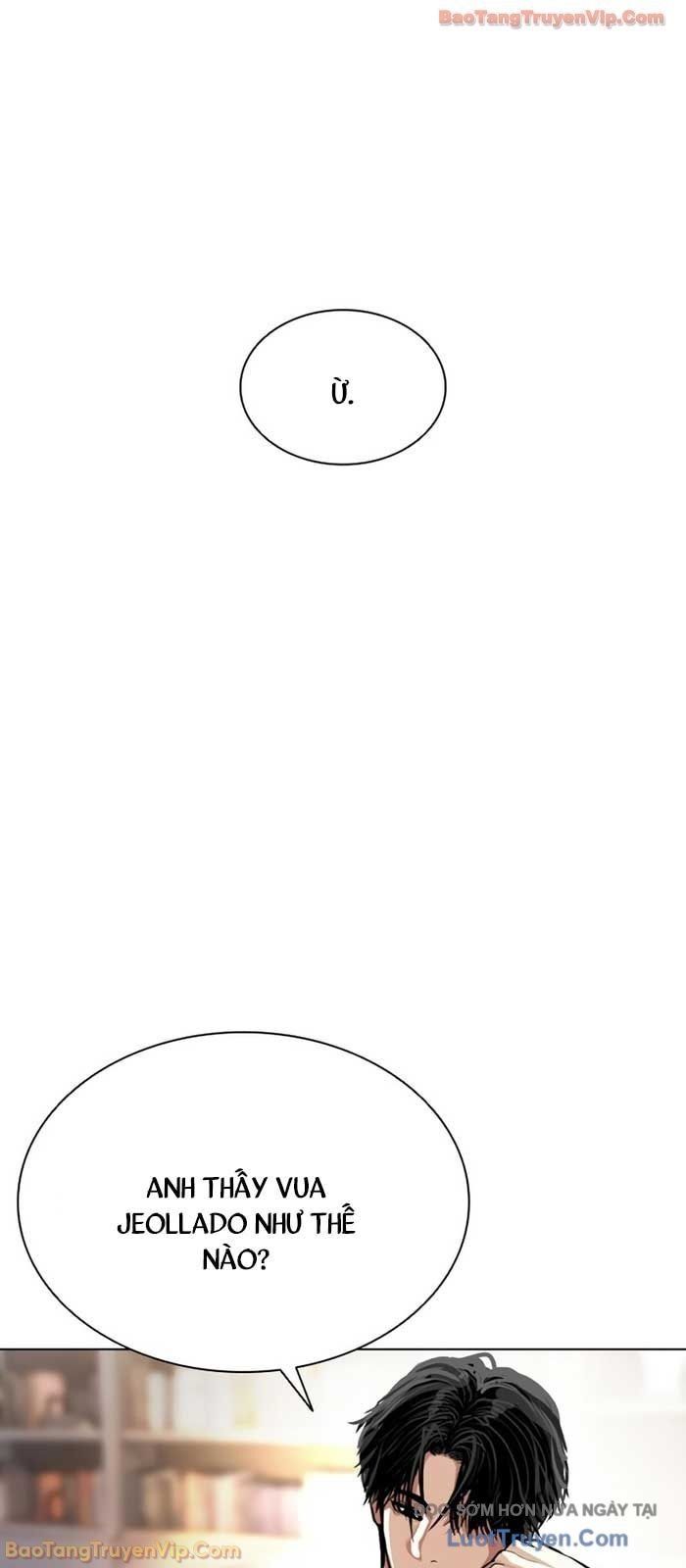 Hoán Đổi Diệu Kỳ - Chapter 586 - Page 85