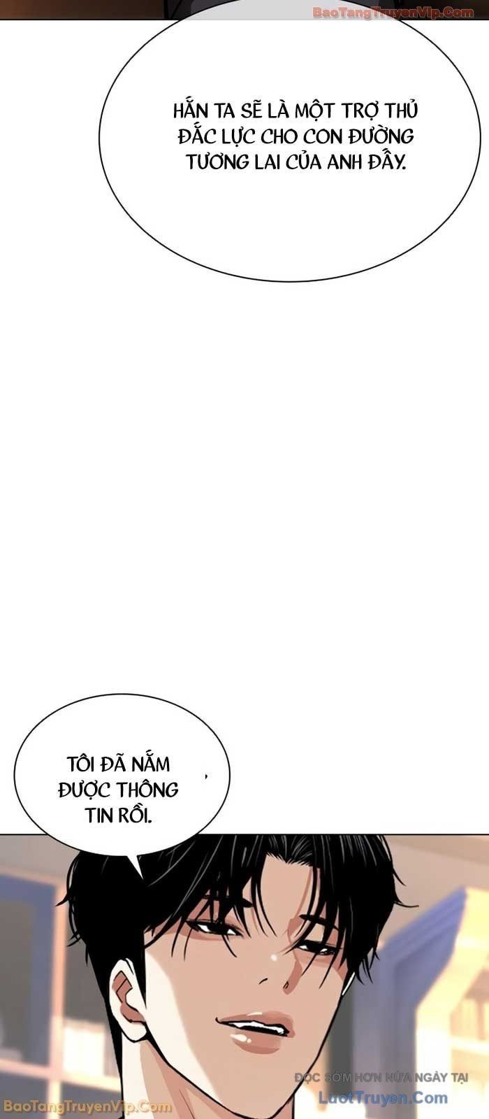 Hoán Đổi Diệu Kỳ - Chapter 586 - Page 88