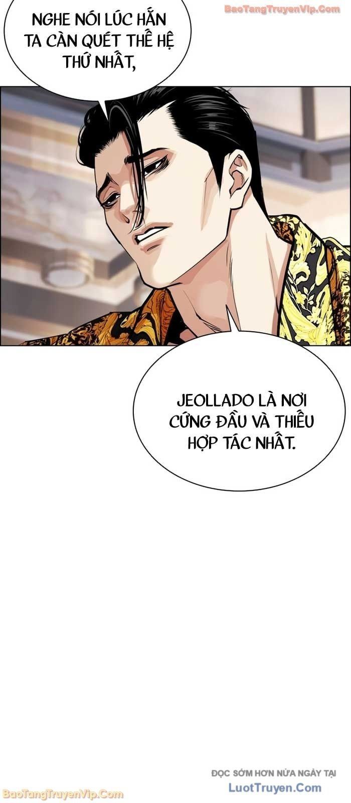 Hoán Đổi Diệu Kỳ - Chapter 586 - Page 9