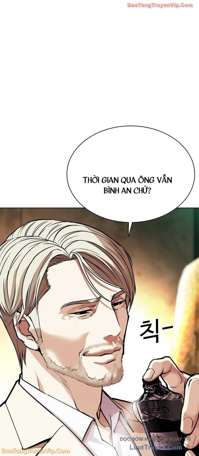 Hoán Đổi Diệu Kỳ - Chapter 586 - Page 94