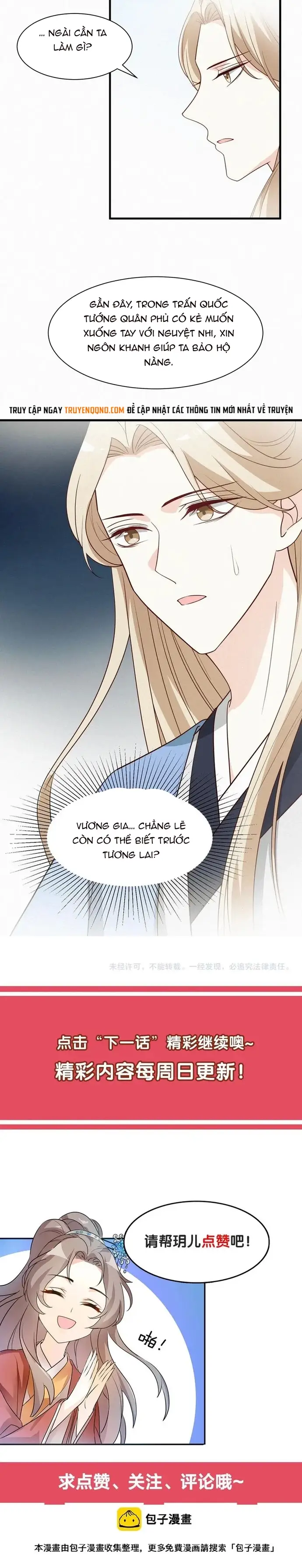 Trùng Sinh Chuyên Sủng Độc Phi Của Nhiếp Chính Vương - Chapter 65 - Page 5