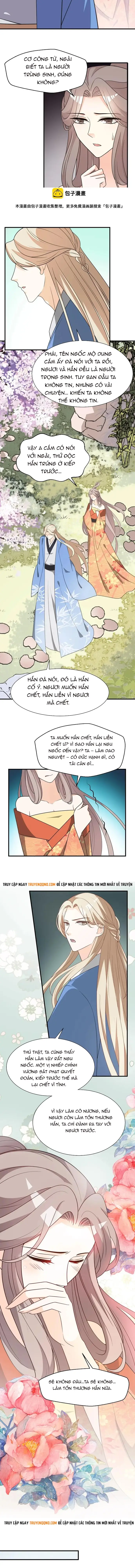 Trùng Sinh Chuyên Sủng Độc Phi Của Nhiếp Chính Vương - Chapter 69 - Page 3