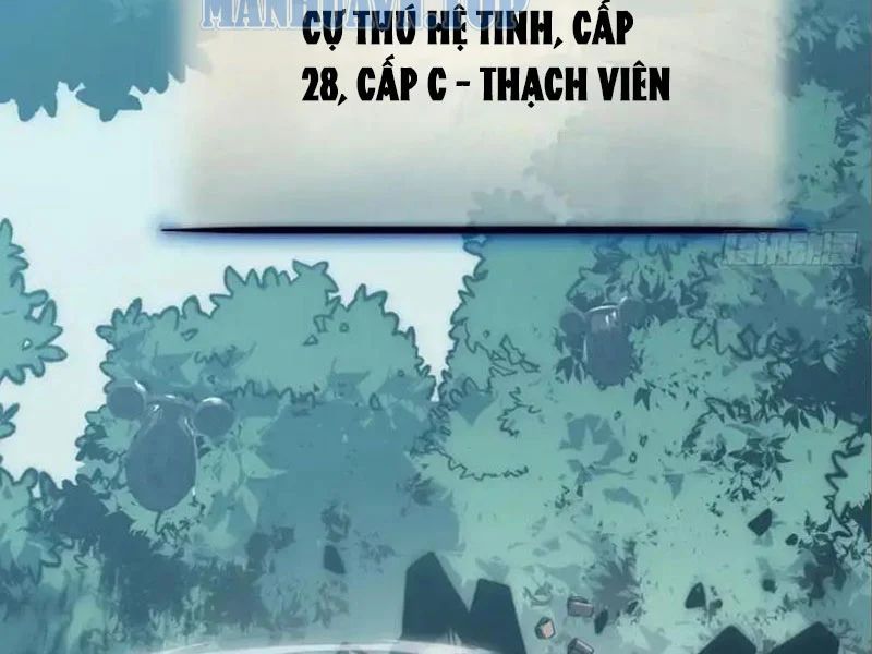 Thức Tỉnh Toàn Chức - Chapter 71 - Page 17