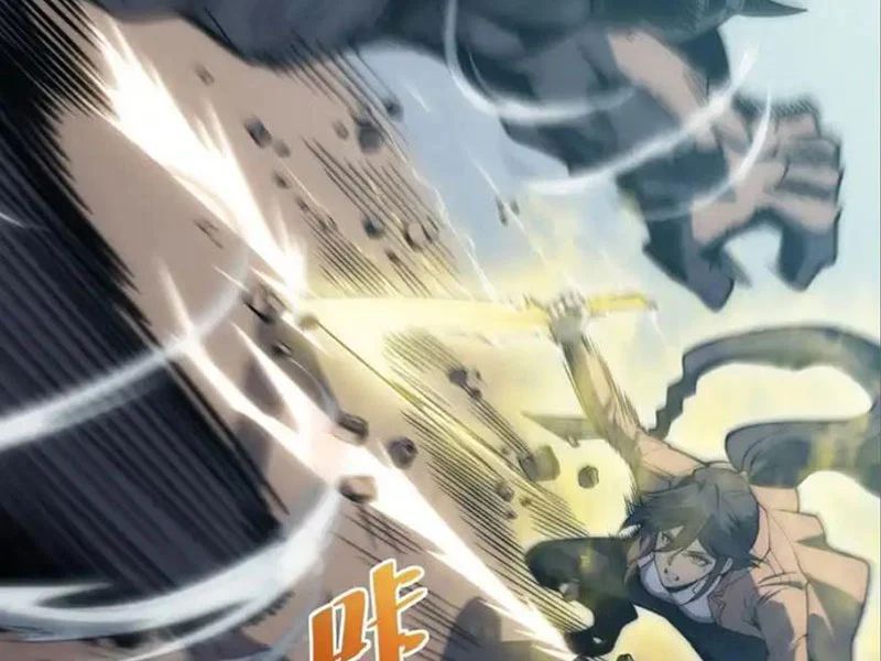 Thức Tỉnh Toàn Chức - Chapter 71 - Page 25