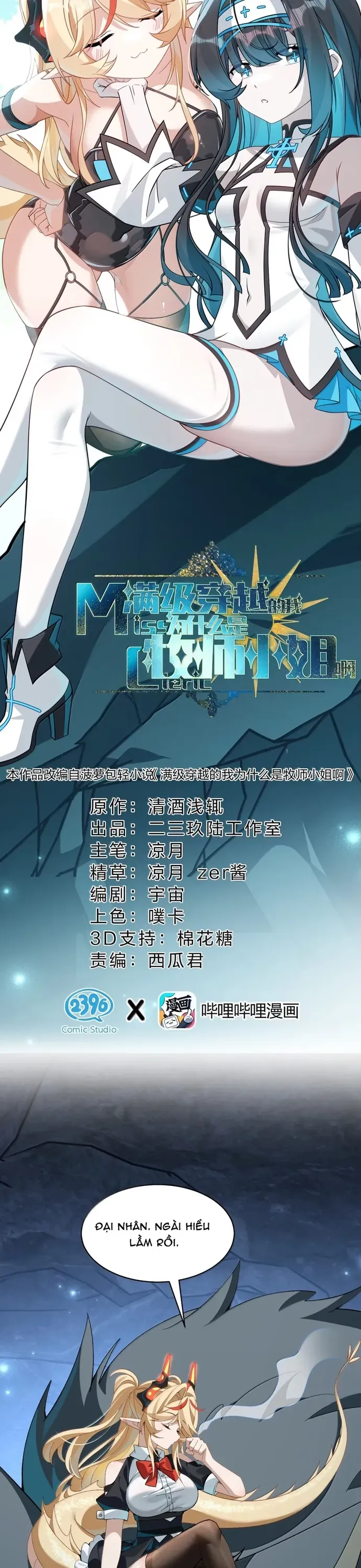 Xuyên Không Mãn Cấp Như Tôi Tại Sao Lại Là Quý Cô Mục Sư Chứ - Chapter 64 - Page 4