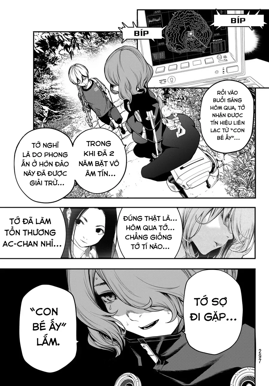 Kaijin Fugeki - Chapter 49 - Page 16