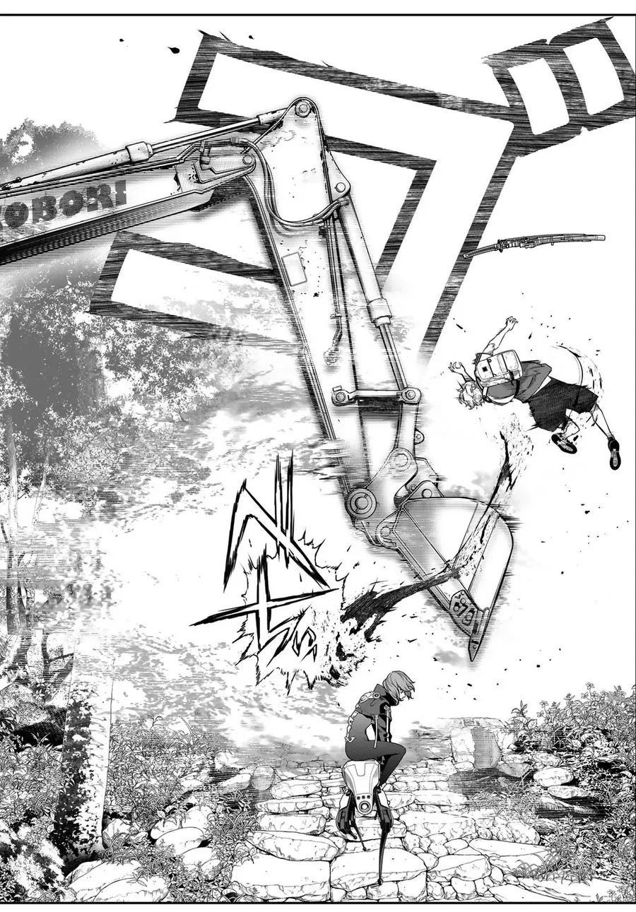 Kaijin Fugeki - Chapter 49 - Page 18