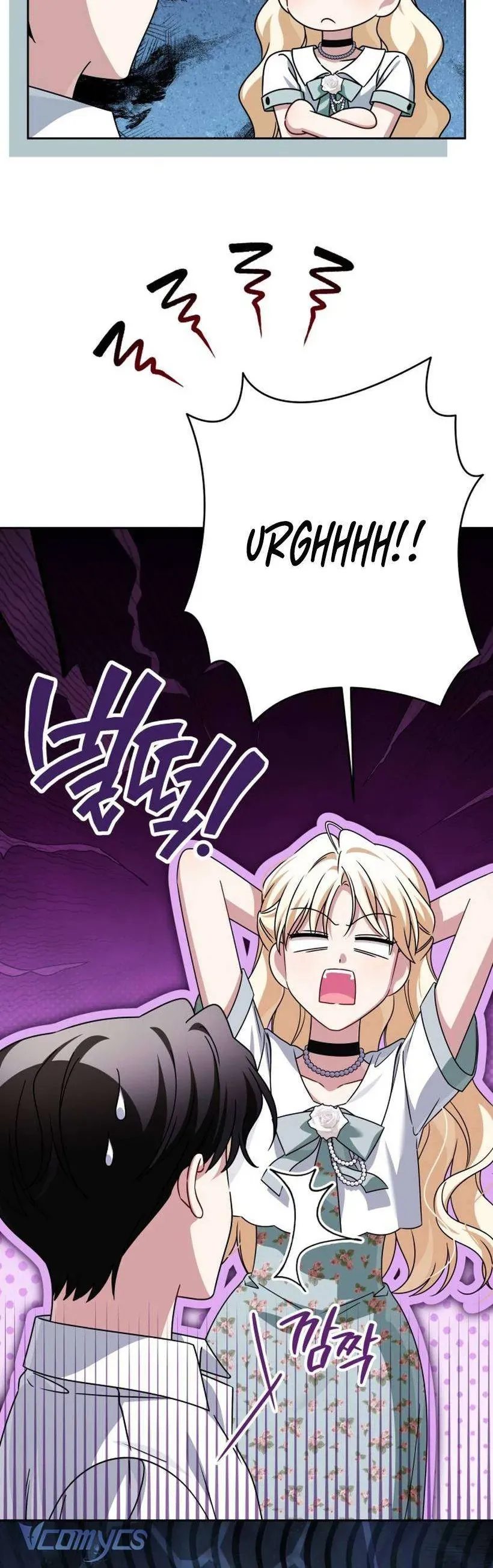 Gia Đình Phản Diện Phản Đối Tự Lập - Chapter 84 - Page 13