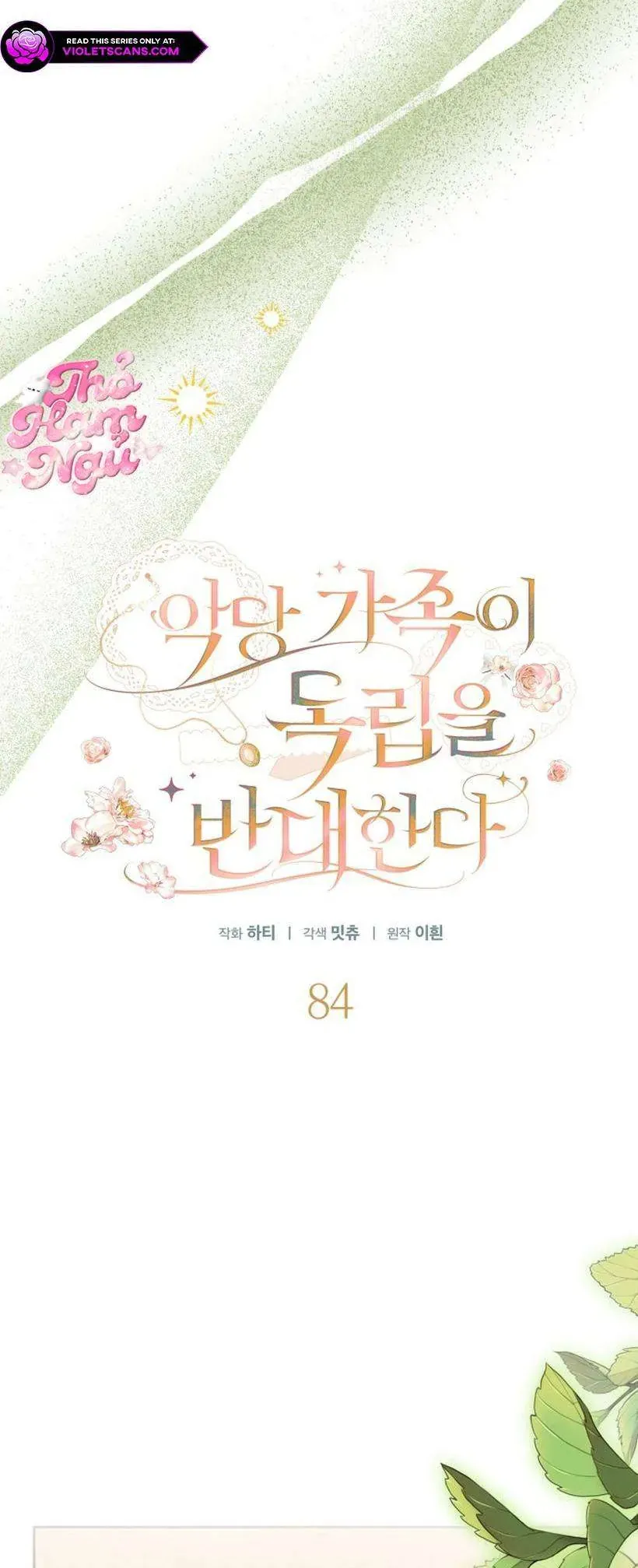 Gia Đình Phản Diện Phản Đối Tự Lập - Chapter 84 - Page 30