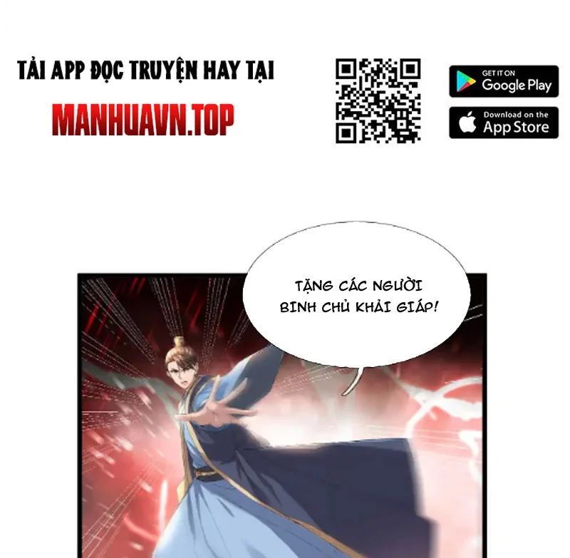 Ngủ Say Vạn Cổ: Xuất Thế Quét Ngang Chư Thiên - Chapter 135 - Page 12