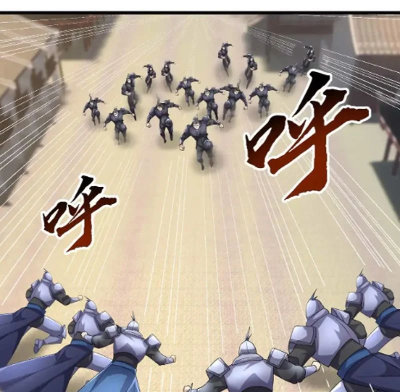 Ngủ Say Vạn Cổ: Xuất Thế Quét Ngang Chư Thiên - Chapter 135 - Page 22