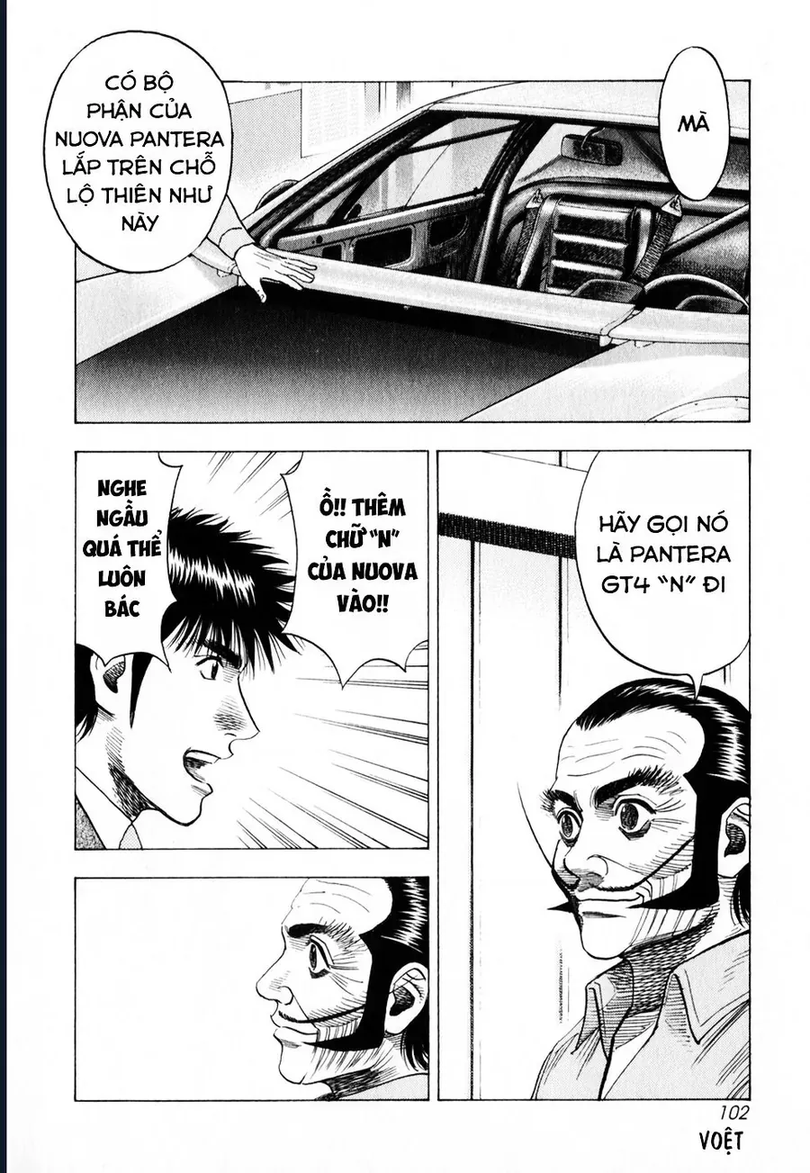 Countach - Chapter 105 - Page 12