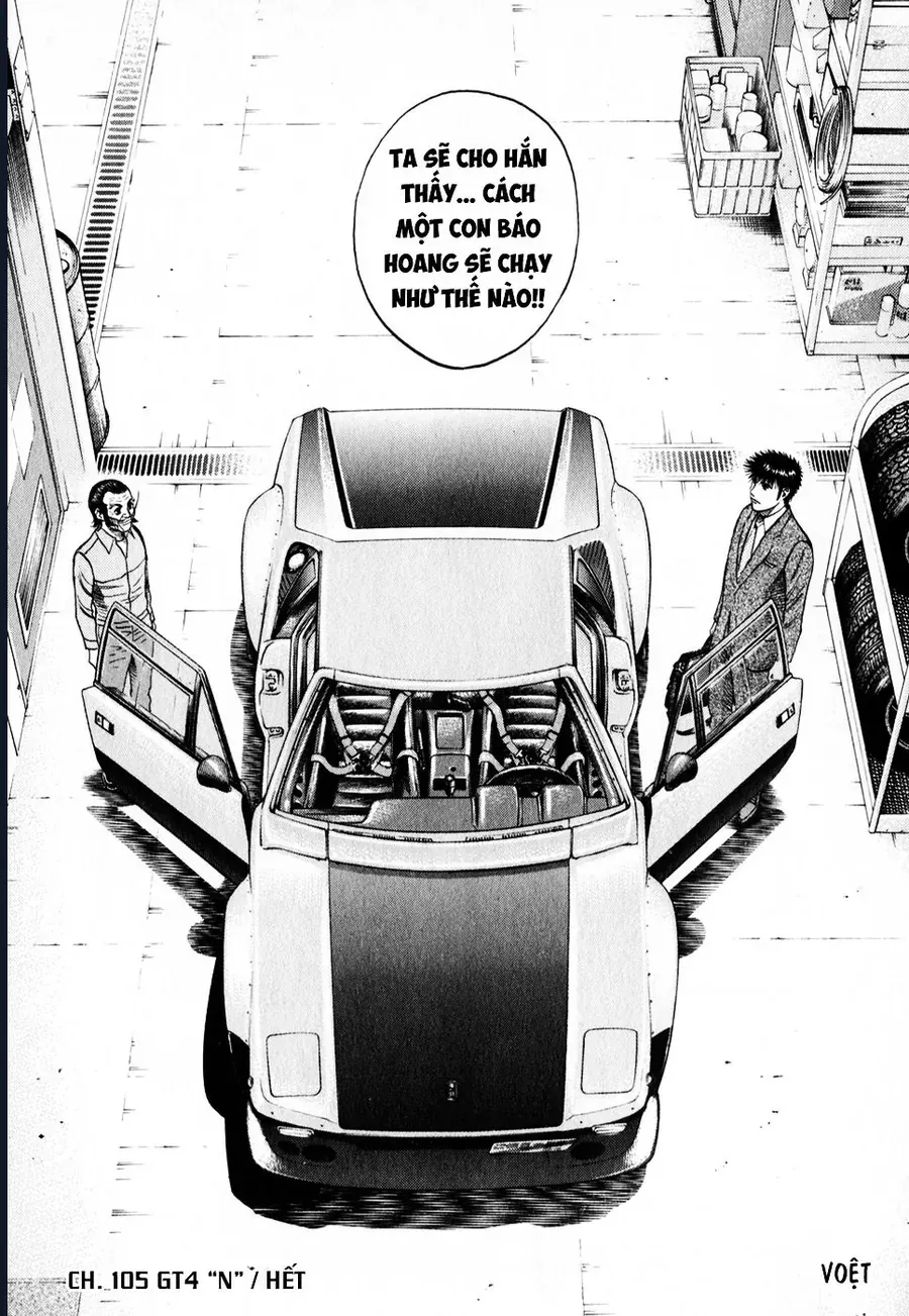 Countach - Chapter 105 - Page 17